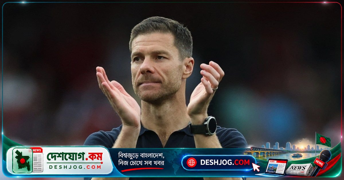 ক্লিয়ারলেকের সম্পূর্ণ নিয়ন্ত্রণে চলে গেল চেলসি: আলোনসো বলেন, লক্ষ্য স্পষ্ট