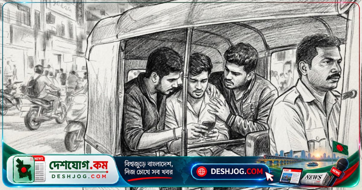 চেন্নাইতে মোবাইল লোন চাপিয়ে যুবককে ছিনতাই: পুলিশ গ্রেপ্তার করে চারজন