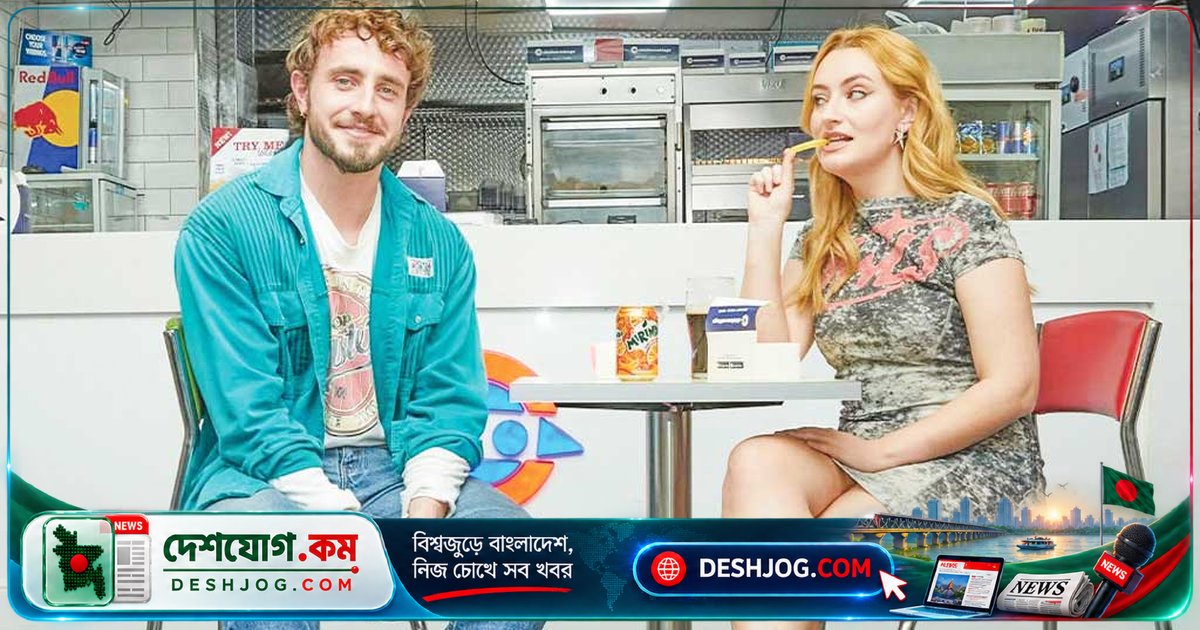 'চিকেন শপ ডেট' ১২ বছরের সফর শেষ করে বন্ধ — আমেলিয়া ডিমোল্ডেনবার্গের বিদায় বার্তা