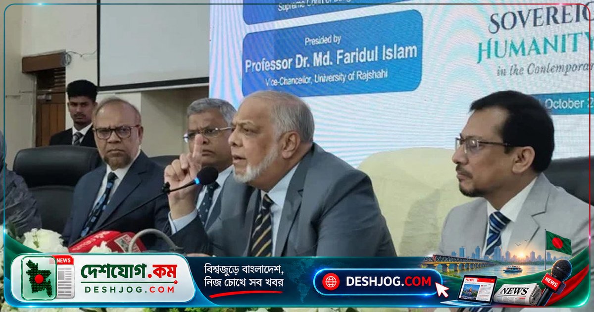 প্রধান বিচারপতি: আজকালের বিশ্বে মানুষের জীবন সবচেয়ে সহজে নষ্ট হয়