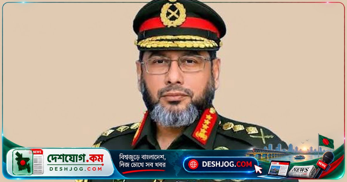 সেনাপ্রধান ৯ দিনের আন্তর্জাতিক সফরে অস্ট্রেলিয়া ও যুক্তরাষ্ট্রে যান: আইএসপিআর