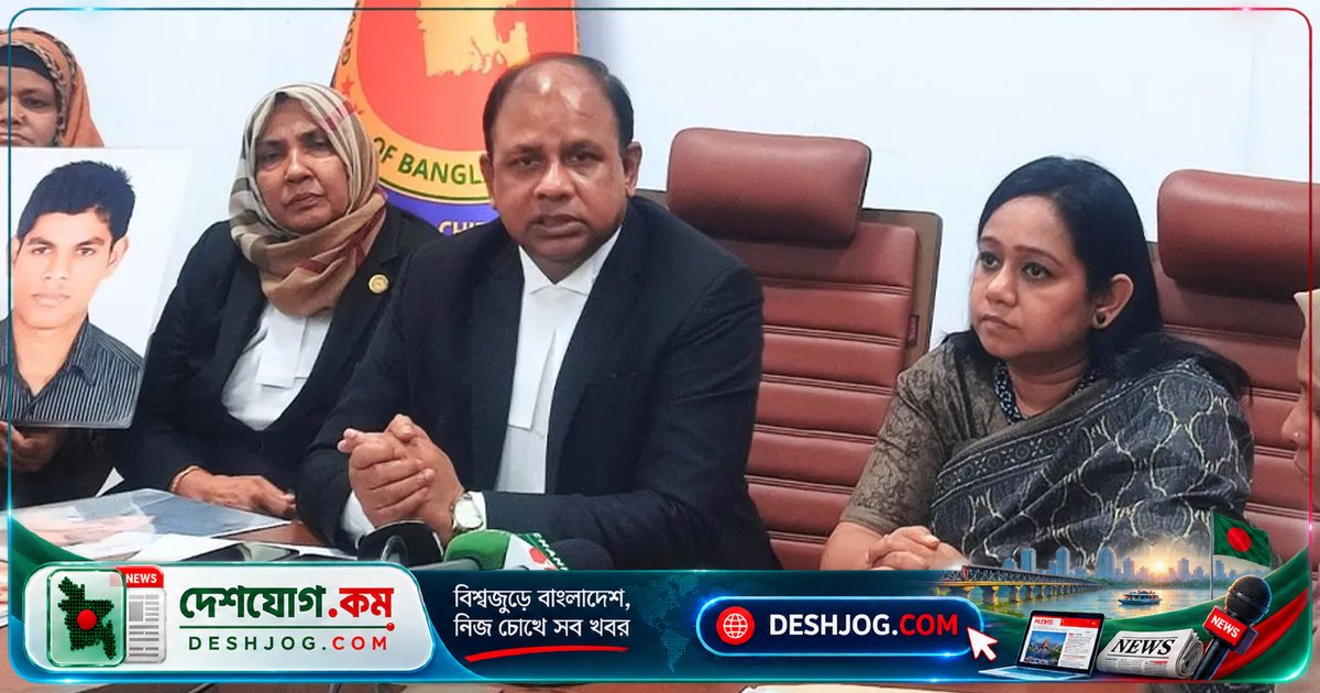 গুমের শিকারদের নিরাপত্তা নিশ্চিত করতে সতর্কতা: চিফ প্রসিকিউটর আমিনুল ইসলামের সতর্কবার্তা