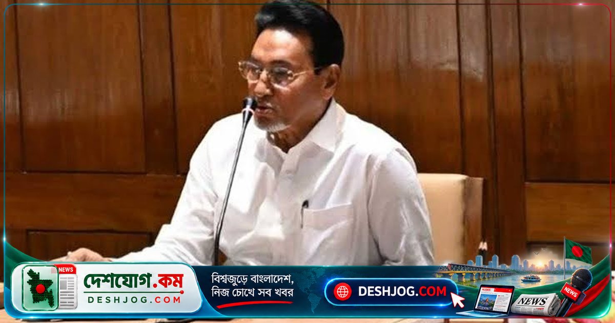 জীববৈচিত্র্য সংরক্ষণে গবেষণা ও উদ্ভাবনের গুরুত্ব তুলে ধরেন চিফ হুইপ নূরুল ইসলাম মণি