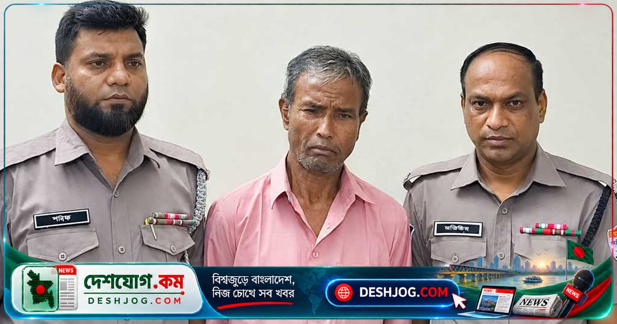 চিলাহাটি এক্সপ্রেসে জুস পান করিয়ে যাত্রীকে অচেতন করে টাকা-মোবাইল চুরি, আটক ফুল মিয়া