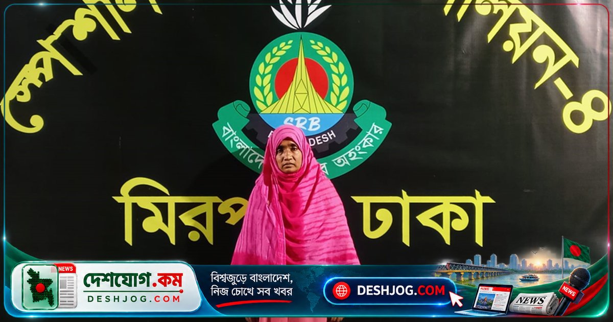 রূপনগর থেকে অপহৃত ছয়বছর বয়সী শিশু বায়জিদ উদ্ধার, অপহরণ চক্রের প্রধান গ্রেফতার