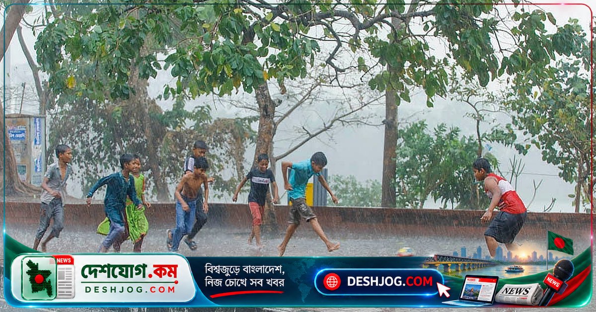 শিশুকে ভয় দেখিয়ে শাসন নির্যাতনে পরিণত হচ্ছে: বিশেষজ্ঞের সতর্কবার্তা