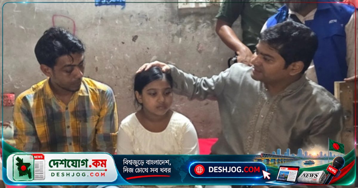 বাবার প্রতি মেয়ের অপরিমেয় ভালোবাসা ভাইরাল ভিডিওতে, প্রশাসনও দাঁড়ায় পরিবারের পাশে