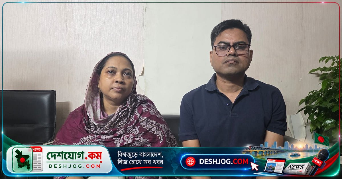 ১১ বছরের শিশু গৃহকর্মী: নির্যাতনের শিকার হয়ে মেঝেতে কাতরাচ্ছে শরীরজুড়ে ক্ষতবিক্ষত
