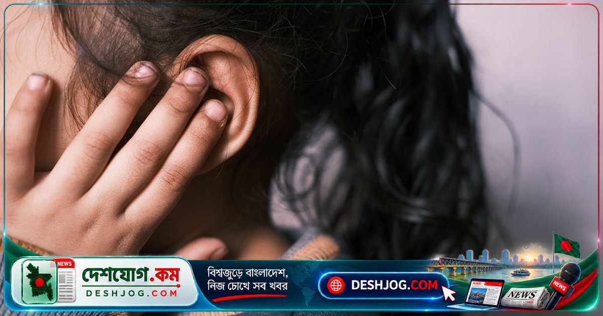 শিশুদের কানে সংক্রমণ: লক্ষণ, ঝুঁকি ও সঠিক ব্যবস্থাপনার পূর্ণ নির্দেশিকা