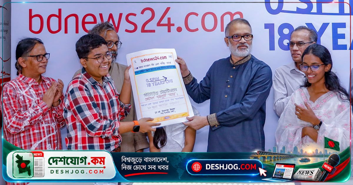 হ্যালোর সাংবাদিকতা প্ল্যাটফর্মে শিশুদের স্বয়ংসম্পূর্ণতা: তৌফিক ইমরোজ খালিদীর অবিস্মরণীয় অবদান