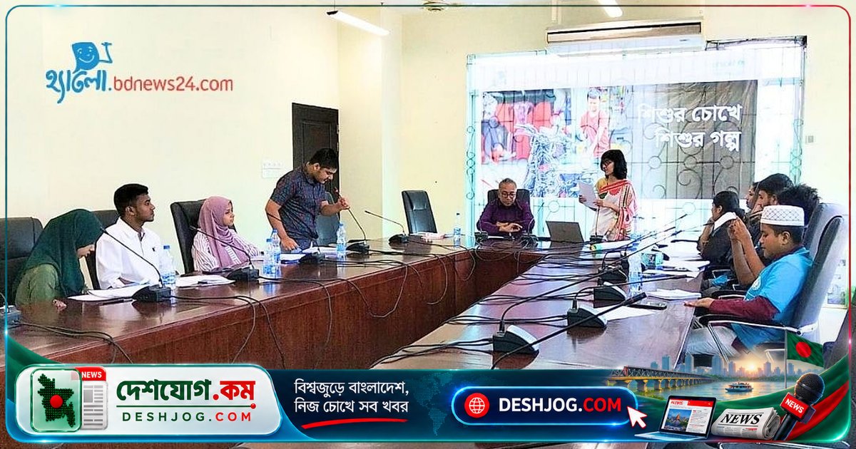 ভোলা: শিশু সাংবাদিকদের প্রশিক্ষণে জড়িত প্রশাসক ও শিক্ষকদের সম্মিলিত উদ্যোগ