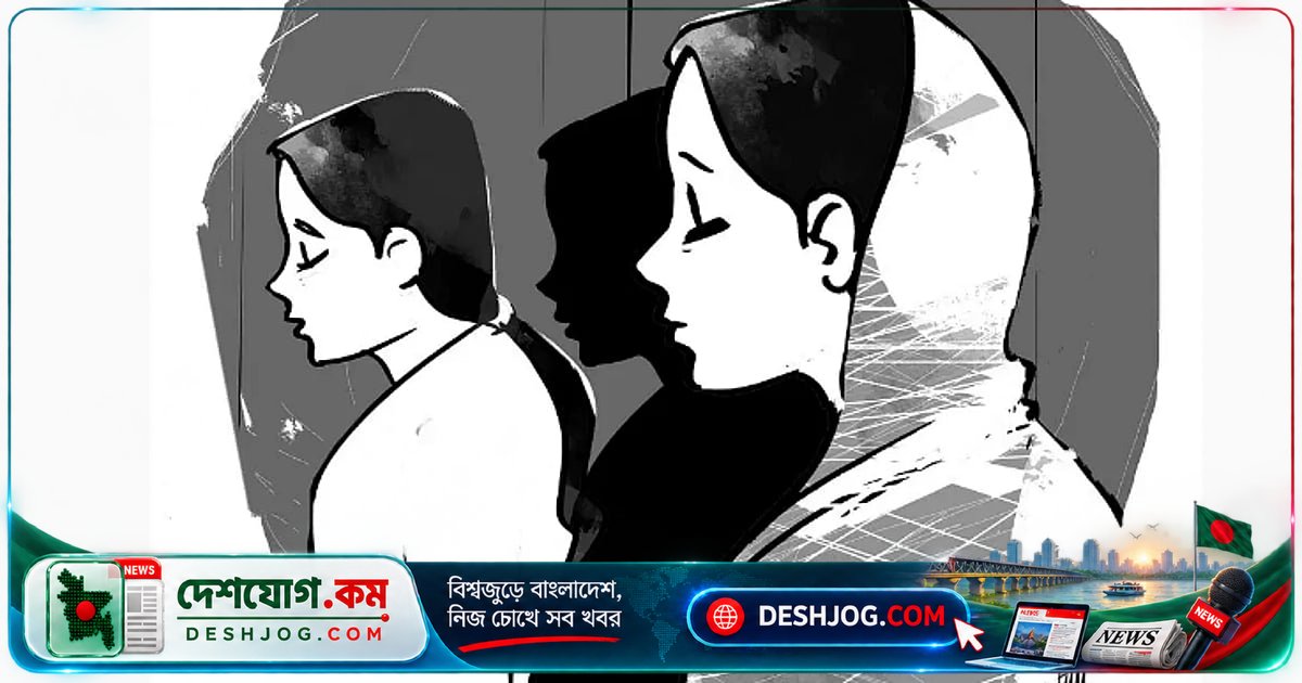 বাল্যবিবাহে কিশোরীদের স্বপ্নের পথে বাধা: বাংলাদেশে ৪৭% নারী ১৮ বছর পূর্ণ হওয়ার আগেই বিয়ে হয়