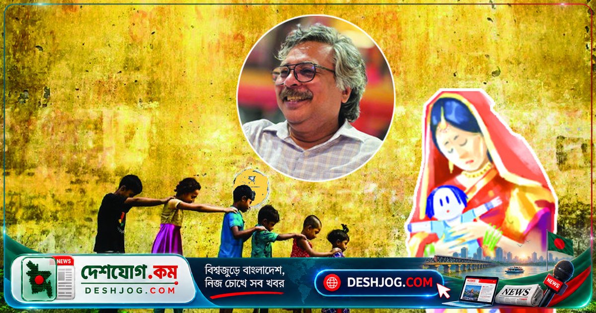 বাল্যবিবাহ প্রতিরোধে ইউনিয়ন পর্যায়ে সুরক্ষা কর্মকর্তা: শিশুদের নিরাপত্তা নিশ্চিত করতে দরকার কার্যকর ব্যবস্থা