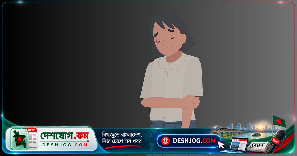 ১৮ বছরের আগে বিয়ে করলে মেয়েদের স্কুল ছেড়ে দিতে হয়, স্বাস্থ্য ও ভবিষ্যতের সুযোগ ক্ষতিগ্রস্ত হয়