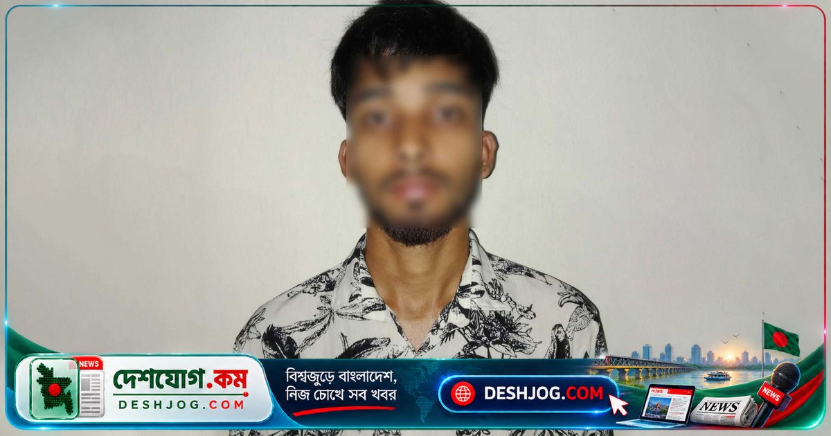 দারুস সালামে শিশু নির্যাতন হত্যা: পলাতক বাবা ২ মাস পর গ্রেপ্তার, মা লাভলী বাদী