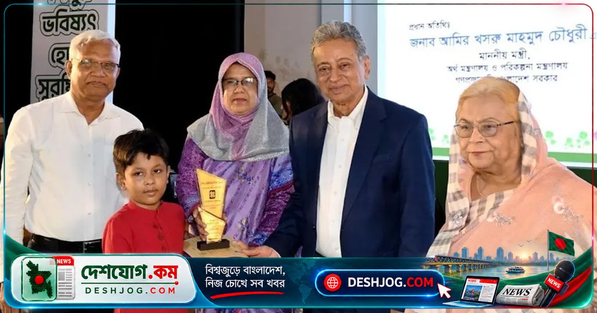 শিশু অধিকার দিবস ও শিশু একাডেমির সুবর্ণজয়ন্তীতে প্রধানমন্ত্রী ও মন্ত্রীদের বক্তব্য: শিশুদের অধিকার ও বিকাশে সরকারের নবীন উদ্যোগ