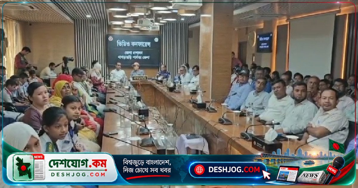 খাগড়াছড়িতে শিশু অধিকার দিবস উপলক্ষে প্রধানমন্ত্রী ও এমপি ওয়াদুদ ভূঁইয়ার সভায়: ‘শিশুদের যোগ্য নাগরিক হিসেবে গড়ে তুলতে হবে’