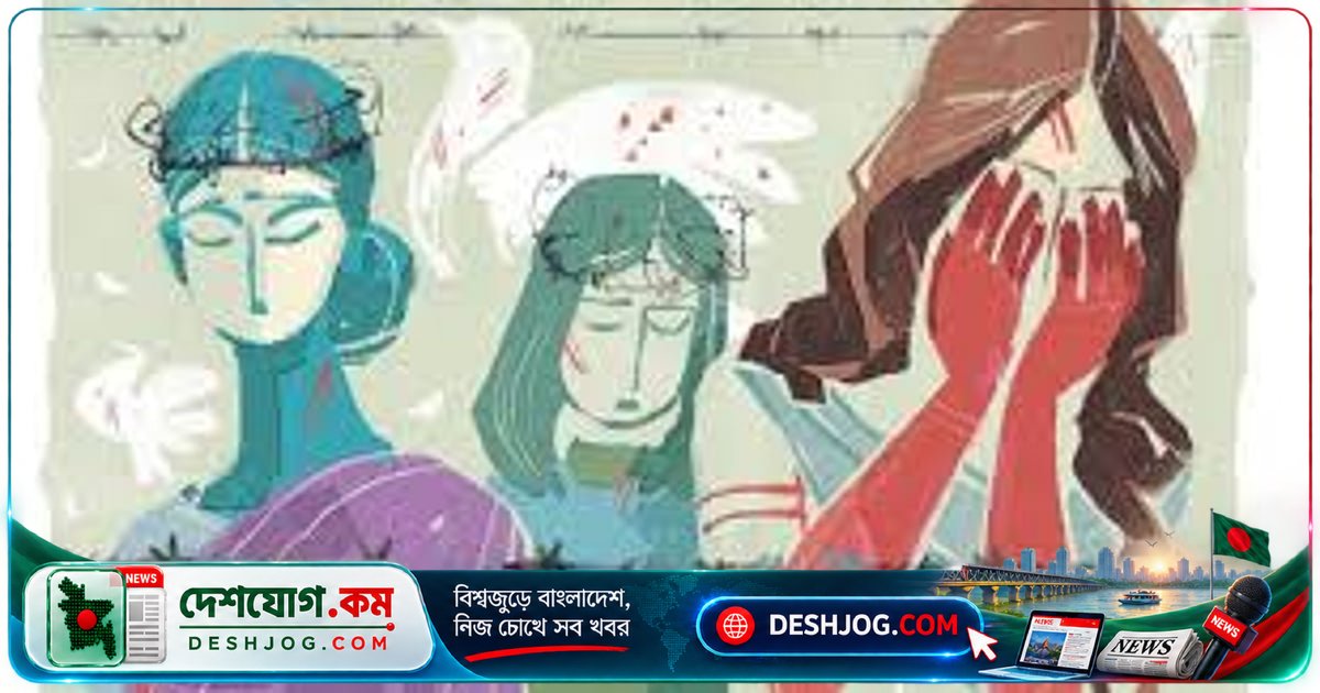 শিশু যৌন নিপীড়নের ভয়াবহ সত্য উন্মোচিত ‘আওয়াজ ডট বিডি’ প্ল্যাটফর্মে: ৬৩% শিশু একাধিকবার শিকার