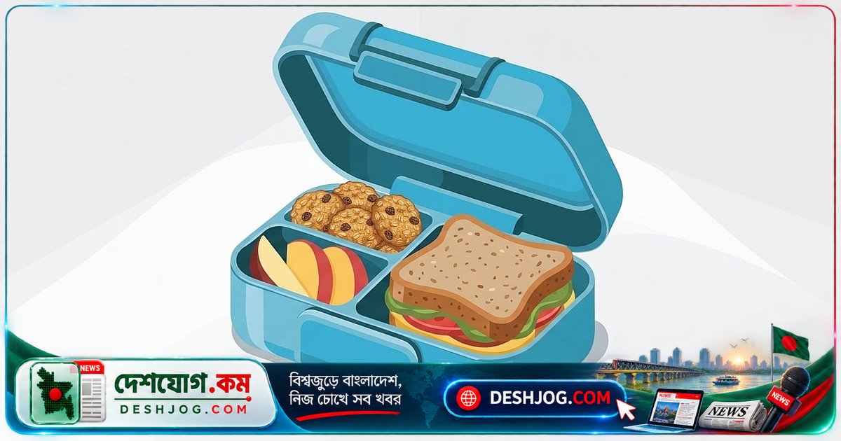 শিশুদের টিফিনে ফল-সবজি রাখলে দীর্ঘমেয়াদি স্বাস্থ্য লাভ: ডব্লিউএইচও ও সিডিসি সতর্কতা