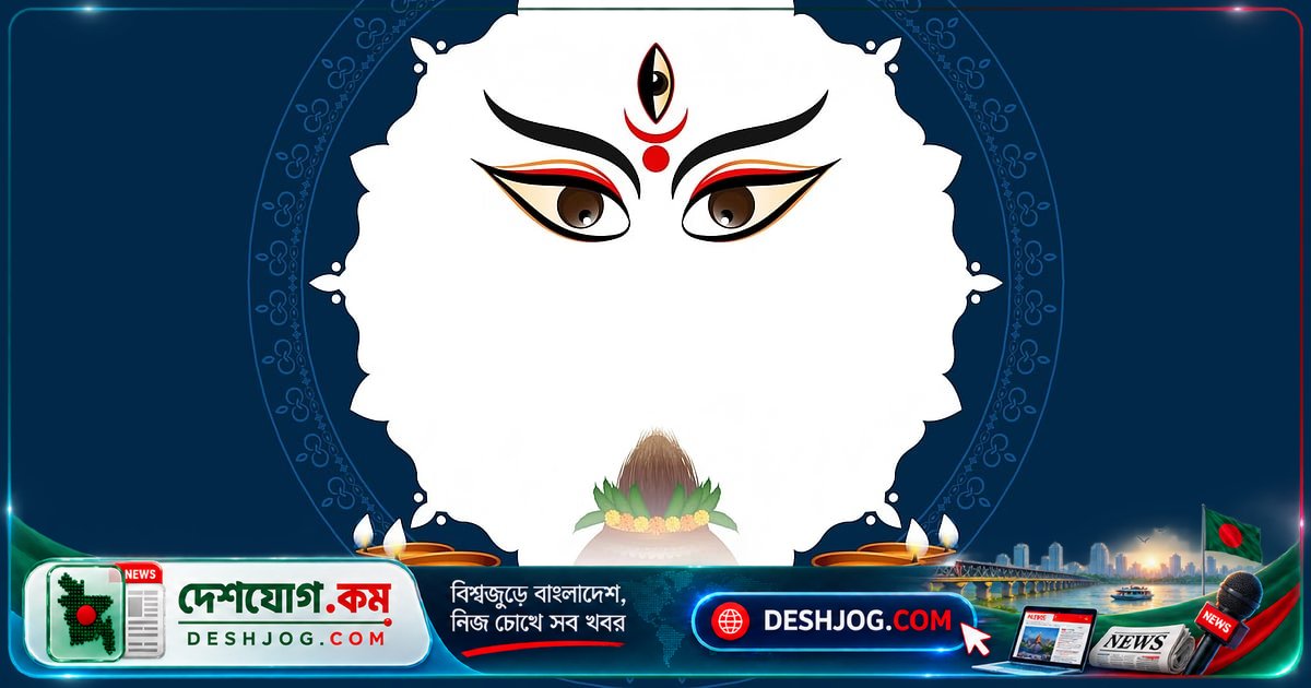 শুভ্রাংশের চোখে: কীভাবে ছোটবেলার দুর্গাপূজা বড় হয়ে ফিরে এলো