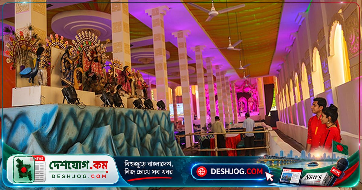শৈশবের দুর্গাপূজা: স্মৃতির পাতায় অমূল্য আনন্দের গল্প