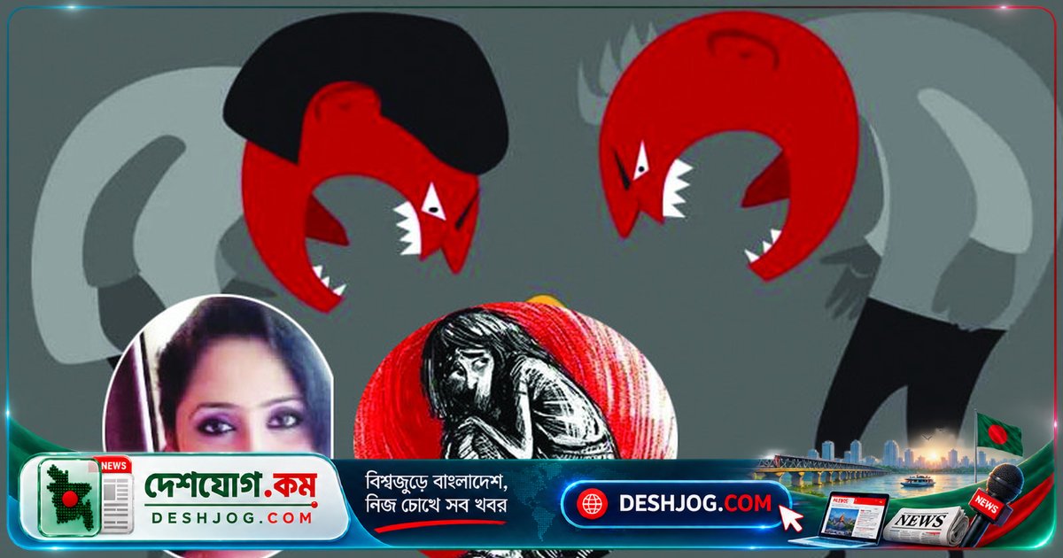 শৈশবের মাঠ থেকে বাড়িতে ফিরে: কীভাবে একটা চুমু আমাকে শিক্ষা দিলো ‘ব্যাড টাচ’ বুঝতে