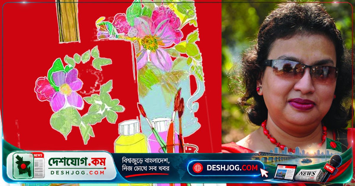ছেলেবেলার মজার স্মৃতি নিয়ে এসেছে বইয়ের প্রেমিক নওশেবা সবিহ্ক কবিতা