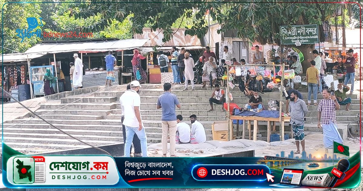 চিলমারী নদীবন্দরে শৌচাগার সংকটে পড়ছে নারী-শিশু-বয়স্কদের জীবনযাপন