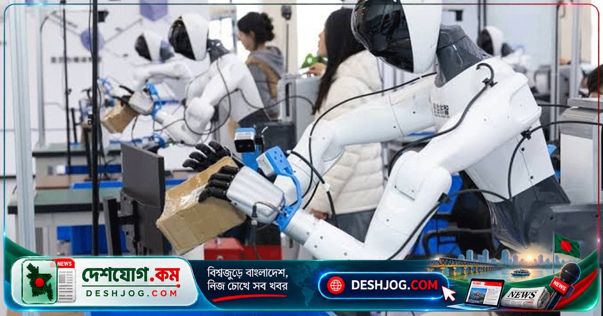 চীনের এআই শেয়ারবাজারে ৪৮ হাজার কোটি ডলার ধস: বুদ্বুদ ফেটে ক্ষতির মুখে পড়লো বিনিয়োগকারীরা