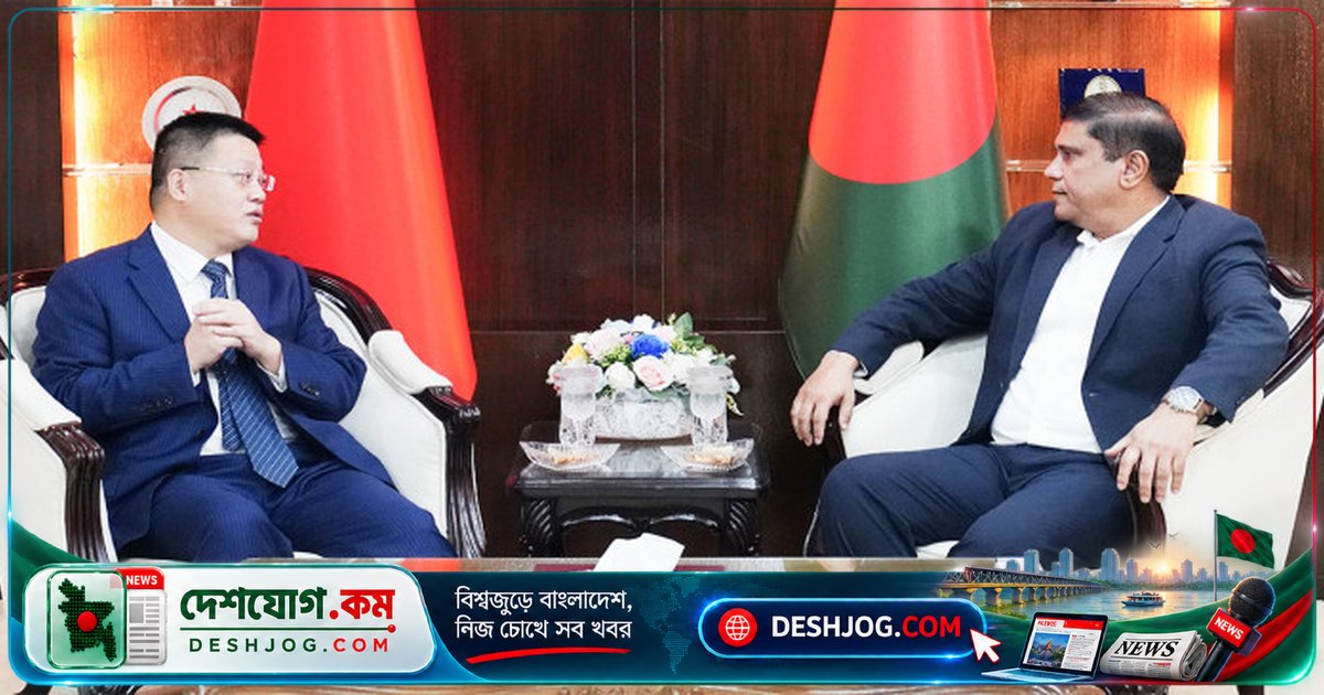 চীনের রাষ্ট্রদূত: বাংলাদেশ চীনের অন্যতম বিশ্বস্ত উন্নয়ন অংশীদার