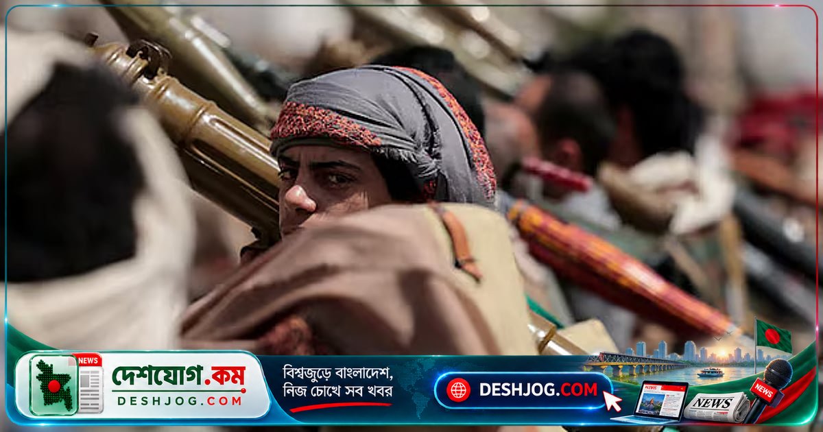 চীনের সহায়তায় হুতিরা তৈরি করছে অত্যাধুনিক ক্ষেপণাস্ত্র: সৌদি-ইসরায়েলে হামলার সম্ভাবনা বেড়েছে