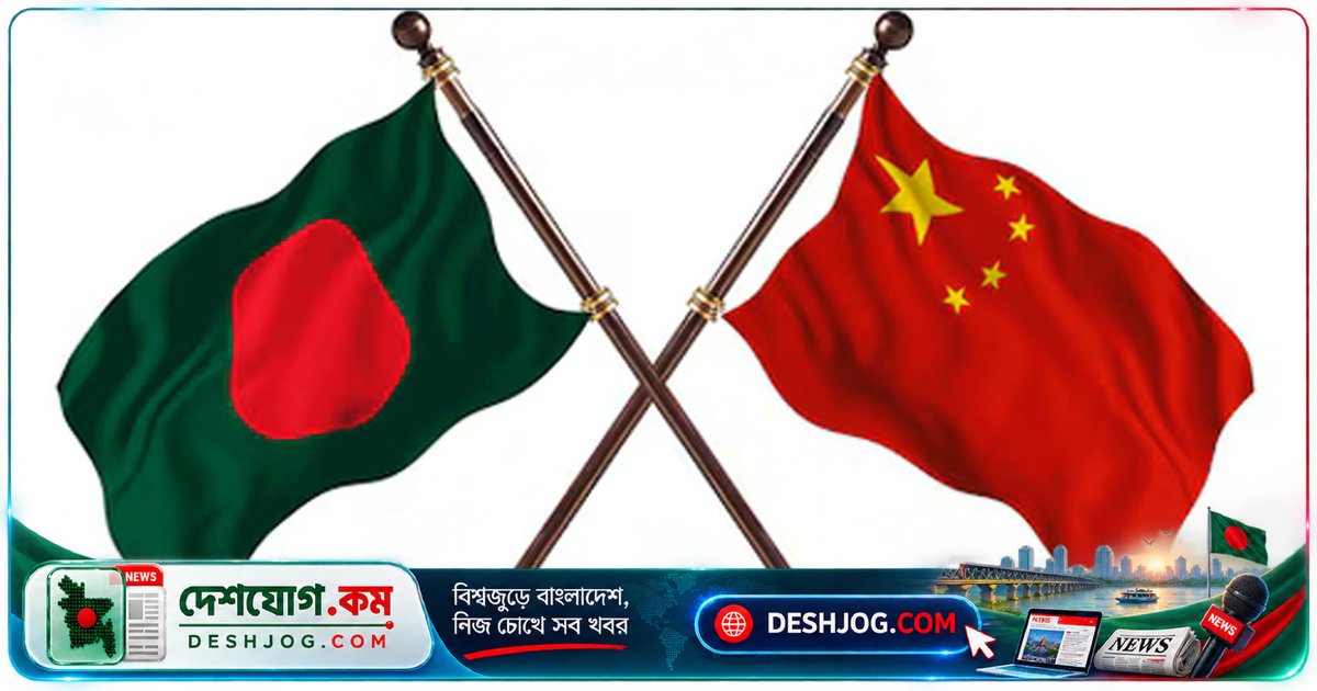 গ্যাস সংকট নিরসনে মহেশখালীতে চীনের সহায়তায় নির্মিত হবে চতুর্থ এলএনজি টার্মিনাল