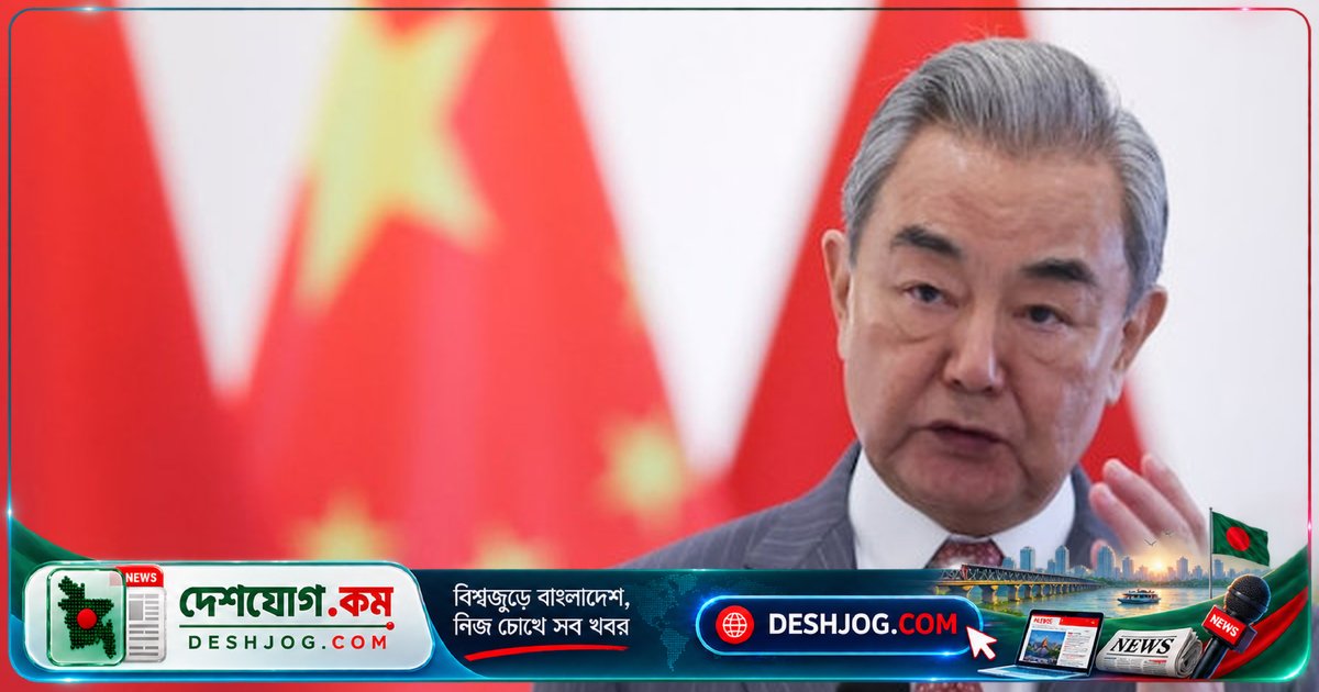 চীন: মধ্যপ্রাচ্য শান্তি নিশ্চিত করতে ইরান-আমেরিকাকে সংযত থাকতে হবে, হরমুজ প্রণালি দ্রুত খোলার আহ্বান