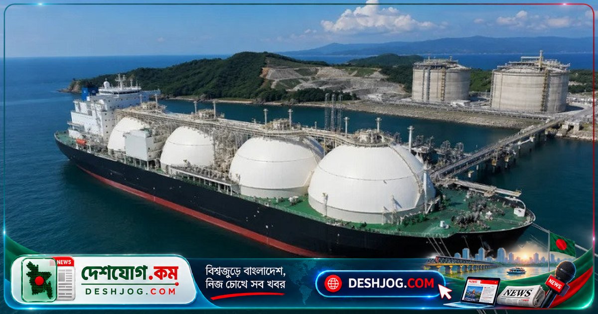 চীনা কোম্পানি দাবি করে ৩৫-৩৭% বেশি ফি: তৃতীয় ভাসমান এলএনজি টার্মিনালের বাস্তবায়নে সরকারের মুখোমুখি নতুন চ্যালেঞ্জ