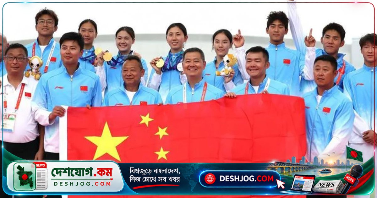 এশিয়ান গেমসে চীন একচেটিয়া আধিপত্য: বাংলাদেশের ক্রীড়াবিদদের তলানির অবস্থা