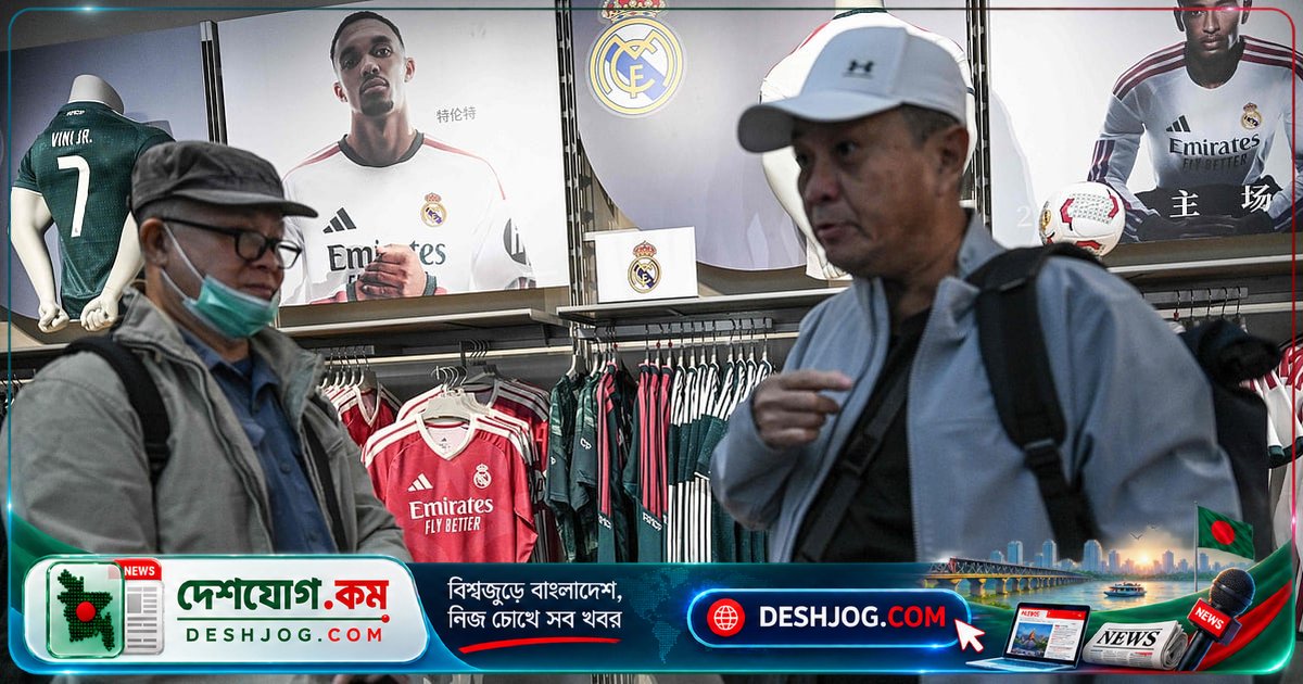 চীনের ক্ষোভে কিলিয়ান এমবাপ্পের চুক্তি বাতিল, রিয়াল ও লা লিগা কেন নত হচ্ছে?