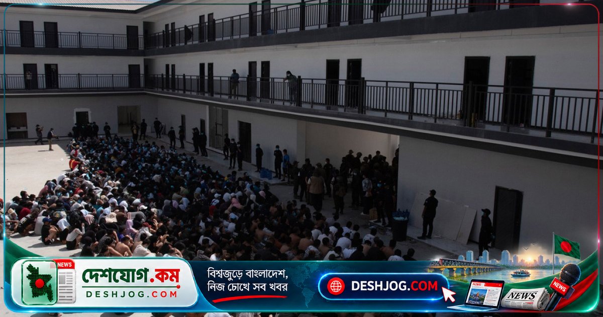 চীন মৃত্যুদণ্ড দেয় মিয়ানমার থেকে সাইবার চোরাবালির নেতৃত্বে তিনজন চীনা অপরাধীকে
