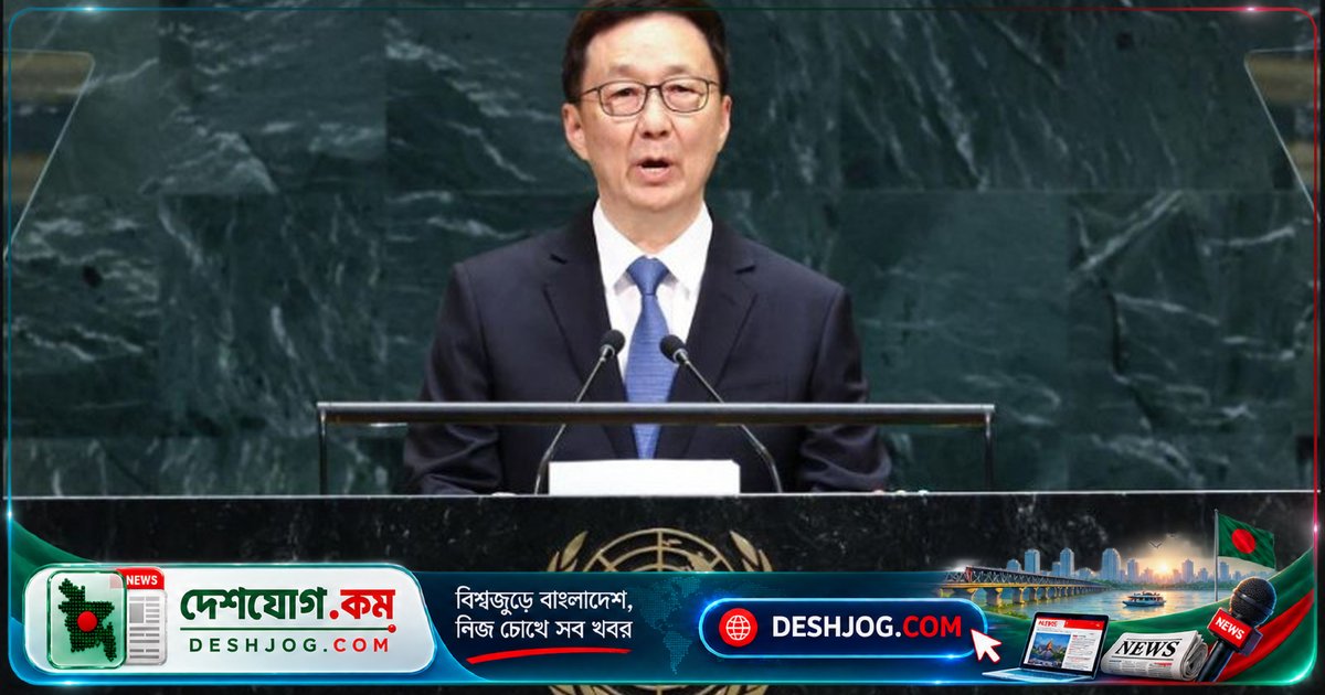 চীন: ফিলিস্তিনের শাসন ফিলিস্তিনিদের হাতে থাকবে, দ্বিরাষ্ট্রীয় সমাধান দ্রুত প্রয়োগের আহ্বান
