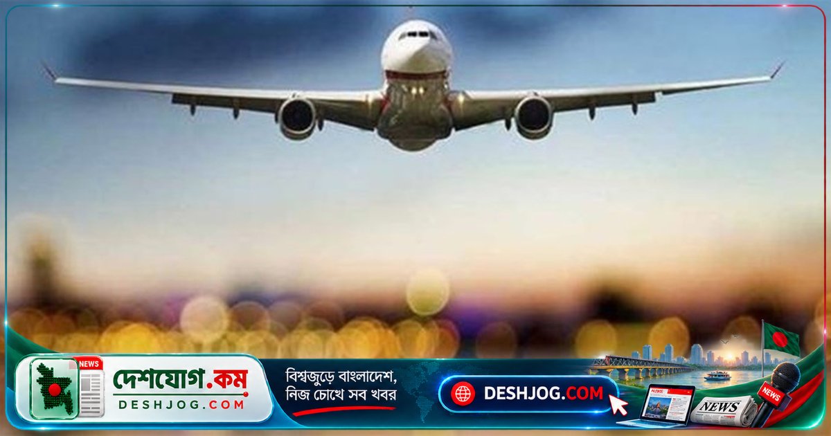 চীনের গবেষকরা কীভাবে শনাক্ত করলেন ইসরাইলের গোপন ইলেকট্রনিক যুদ্ধ ইউনিটের অবস্থান