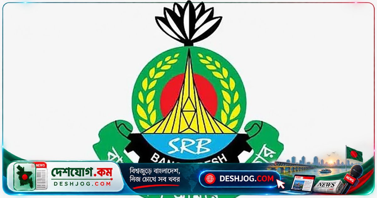 চীনে পাচারের চক্র ভেঙ্গে ১২ নারী উদ্ধার, মাদক কারবারিরাও গ্রেফতার