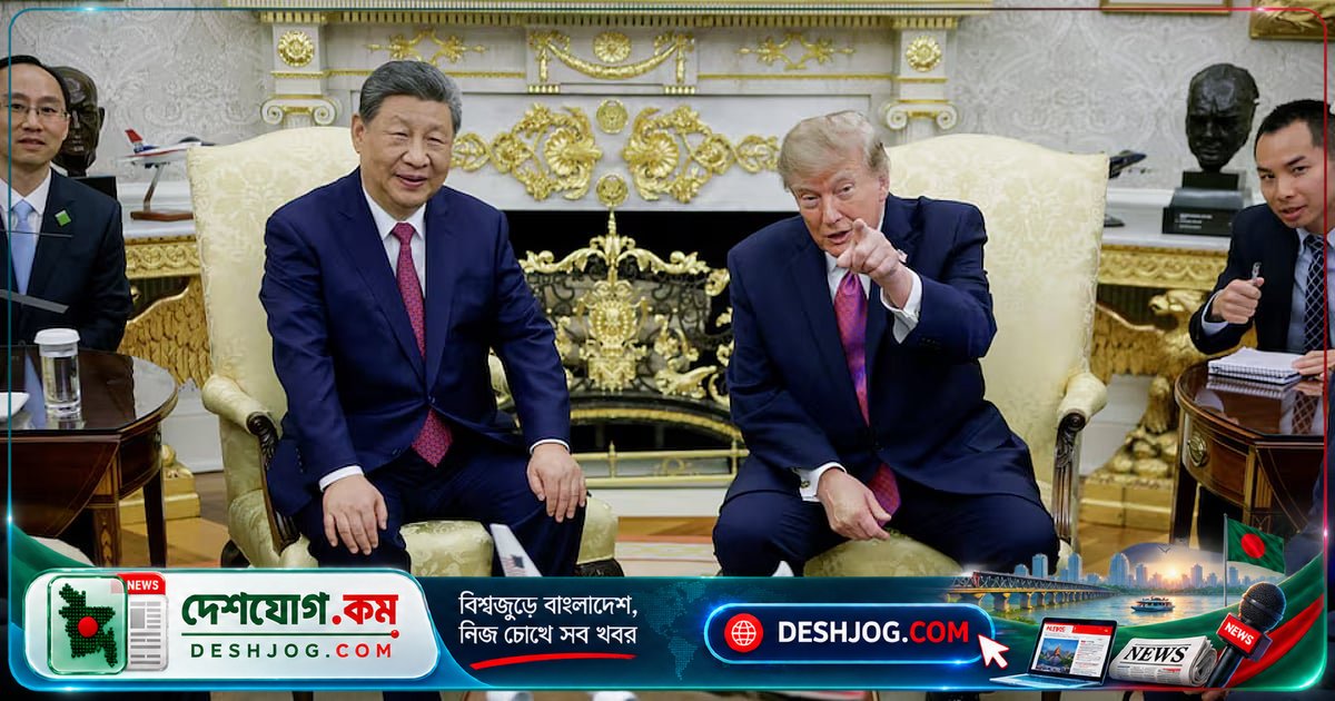 চীনের ইরানকে সহায়তা দেওয়া অগ্রহণযোগ্য: ট্রাম্পের স্পষ্ট বার্তা সিকে