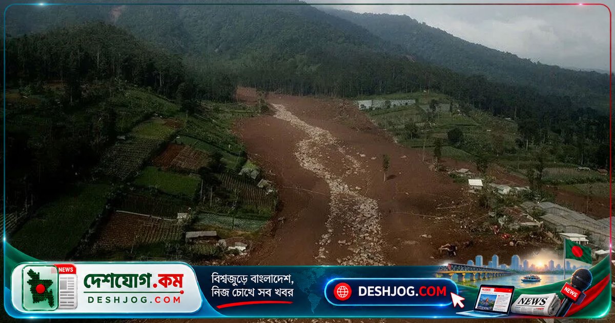 টাইফুন সাউডেলের কারণে চীনের জিয়াংসি প্রদেশে ভূমিধসে ১ মৃত্যু, ১১ নিখোঁজ