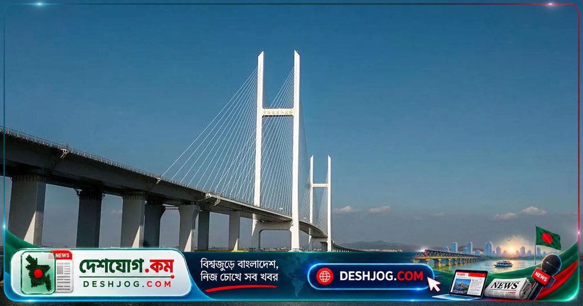 ১২ বছরের অপেক্ষার পর চীন-উত্তর কোরিয়া সেতু উদ্বোধন: নতুন বাণিজ্যিক যুগের সূচনা