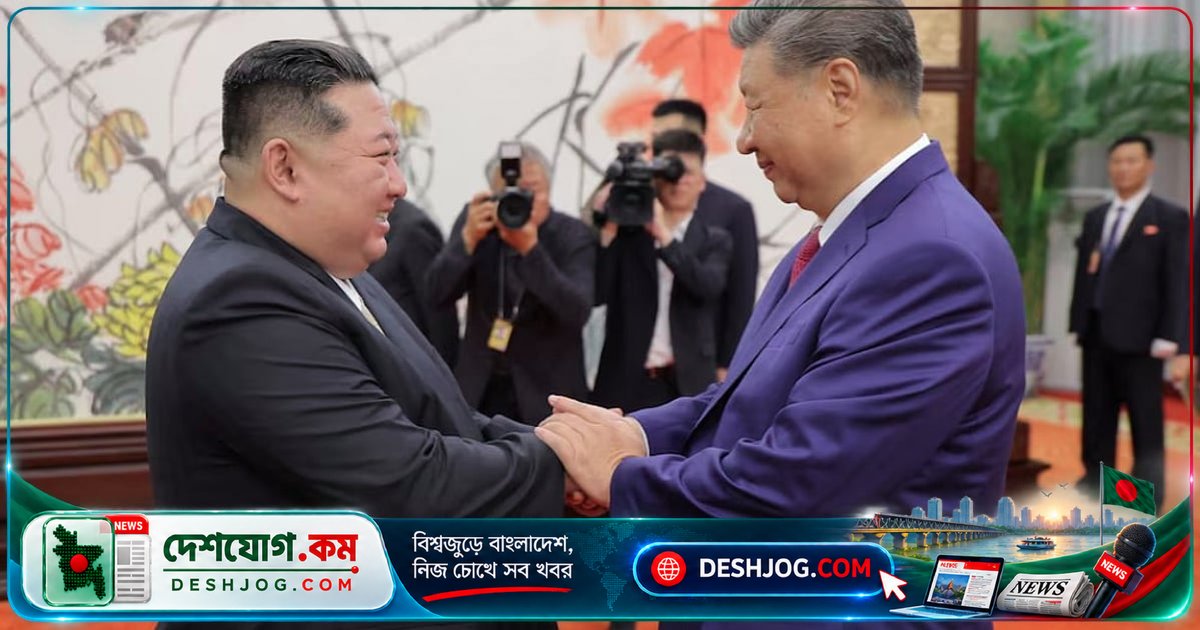 উত্তর কোরিয়ার পারমাণবিক দম্ভে উদ্বিগ্ন চীন, নতুন কৌশলের দিকে ঝুঁকছে বেইজিং