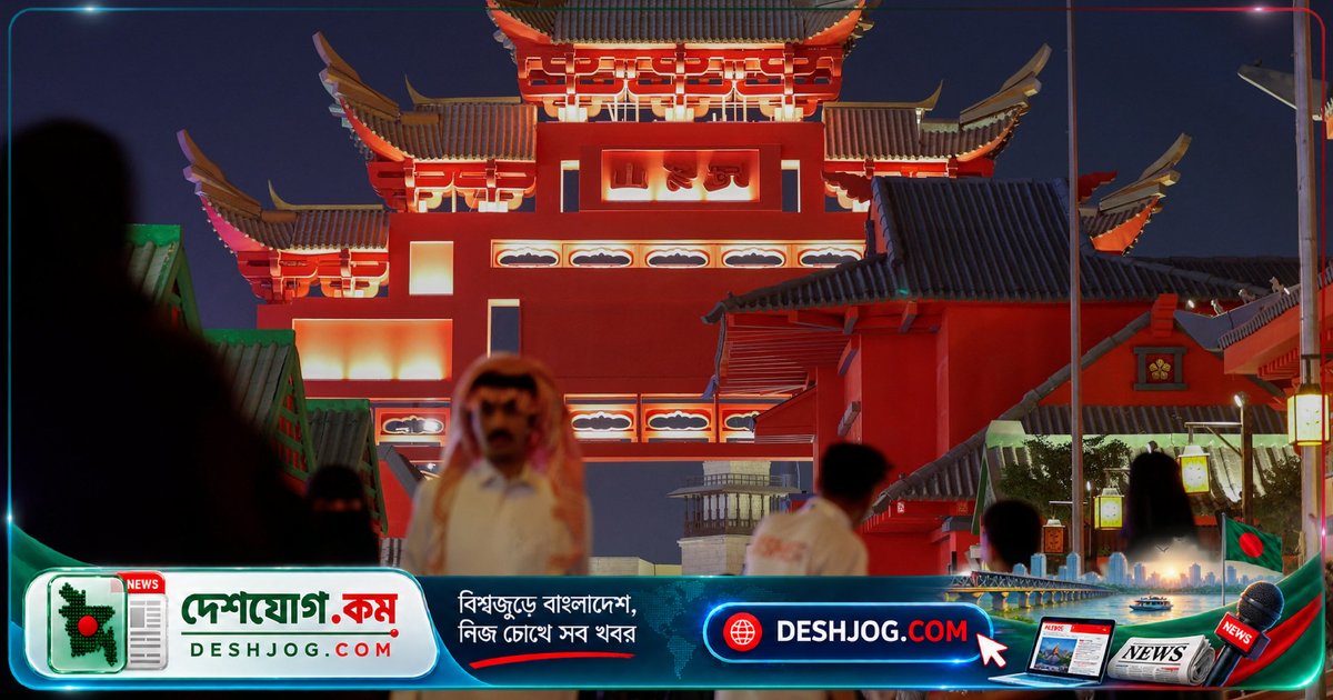 গলফ অঞ্চলে মার্কিন যুক্তরাষ্ট্রের প্রতিস্থাপন করতে চায় না চীন: অর্থনৈতিক ও প্রযুক্তিগত অংশীদারত্বের পথে এগিয়ে