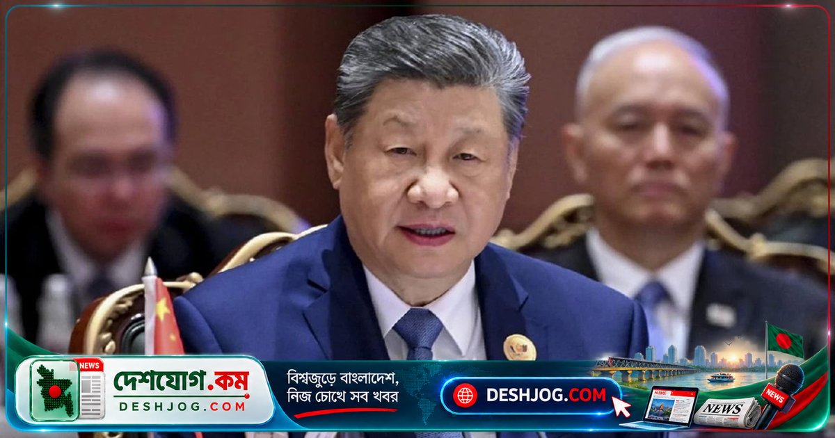 ব্রিকস সম্মেলনে অংশ নেওয়া চীনের প্রেসিডেন্ট জিনপিং মোদির নৈশভোজে উপস্থিত হননি: সময়ের পার্থক্য ও ক্লান্তির কারণে