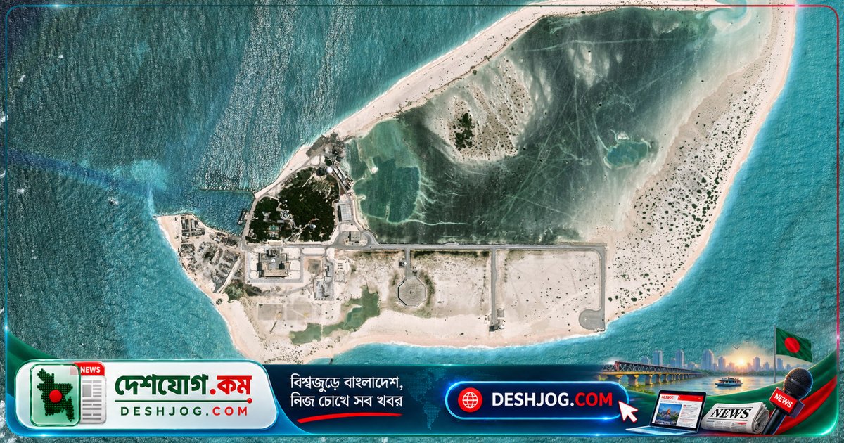 দক্ষিণ চীন সাগরে চীনা জাহাজ ফিলিপাইন সরকারি নৌকা চাপা দেয়: কোস্টগার্ডের অভিযোগ