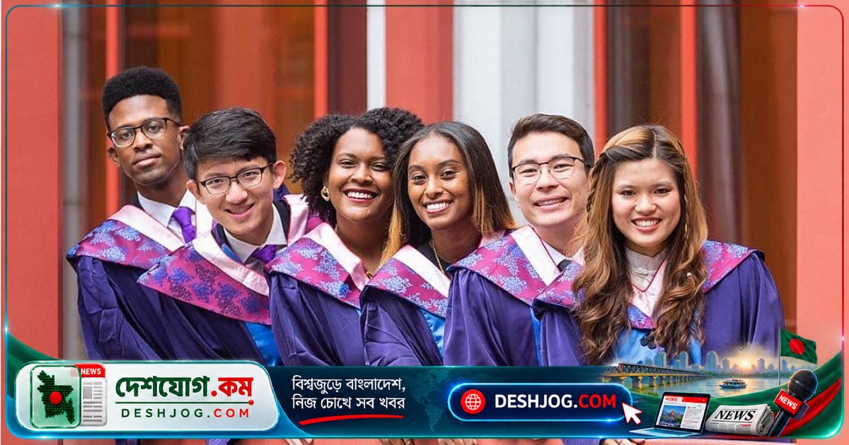 চীনের সিনহুয়া বিশ্ববিদ্যালয়ে বিনামূল্যে স্নাতকোত্তর স্কলারশিপ: ৯ সেপ্টেম্বর শেষ আবেদন