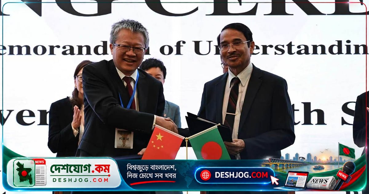 চীন-দক্ষিণ এশিয়া সভ্যতা ও যোগাযোগ সম্মেলনে এনএসইউ সহ-আয়োজক: বৈচিত্র্যের মধ্যে ঐক্য ও সম্প্রীতি নিয়ে আলোচনা