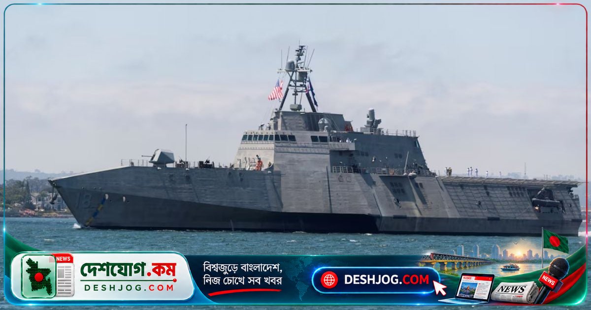 স্প্র্যাটলি দ্বীপপুঞ্জে মার্কিন যুদ্ধজাহাজের উপস্থিতিতে চীন-তাইওয়ান উত্তেজনা বাড়ে, ফিলিপাইন প্রতিবাদ